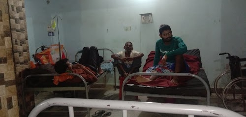Druti Hospital
