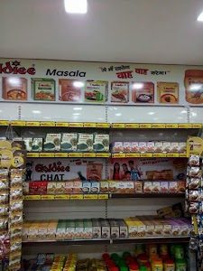 Hicare Marketing -Goldiee Masala Store