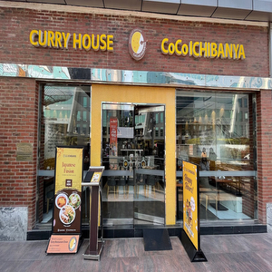 CoCo Ichibanya