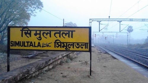 Simultala