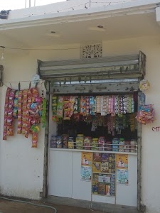 Rahul kirana store