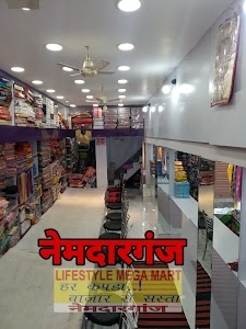 Lifestyle mega mart nemdarganj