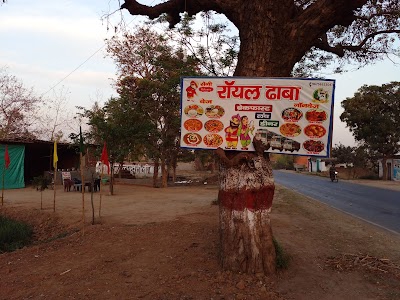 Saini Royal dhaba