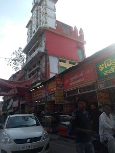 Indian Sweets