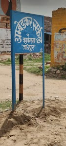 Dr.ambedkar circle