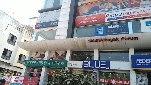Woodland Showroom