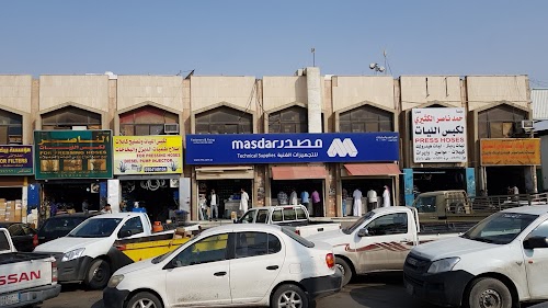 Masdar Technical Supplies مصدر للتجهيزات الفنية