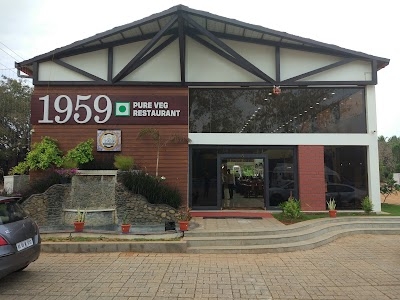 Shivalli Restaurant 2