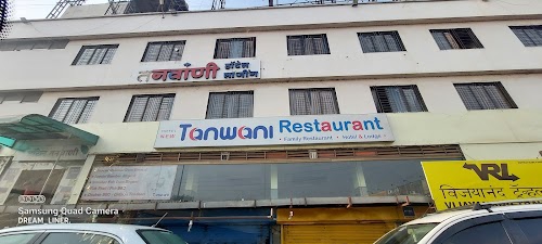 Tawde Hotel