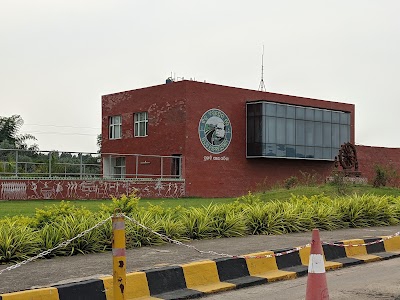 Sason Toll Gate