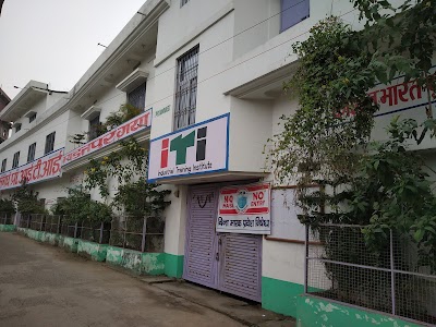 Magadh I.T.I