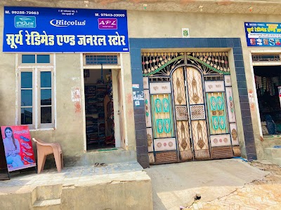 Surya Readymade And General Store