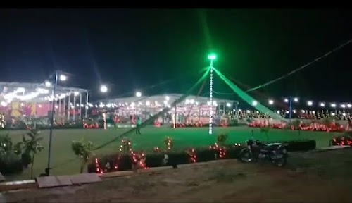 Rathi farm house