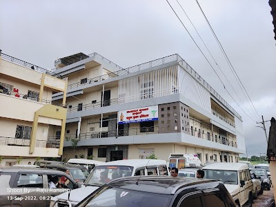Hospital