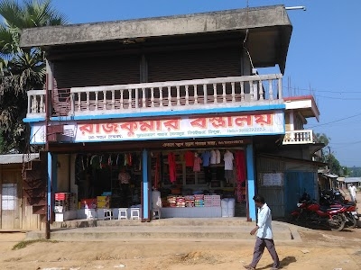 Rajkumar Market