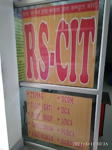 RSCIT INSTITUTE