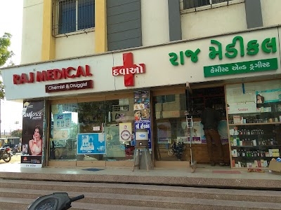 Raj Medical