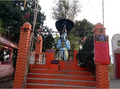 Kapil Muni Aasharam