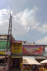 SBI Bank