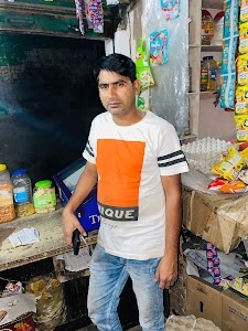 Zishan kirana store