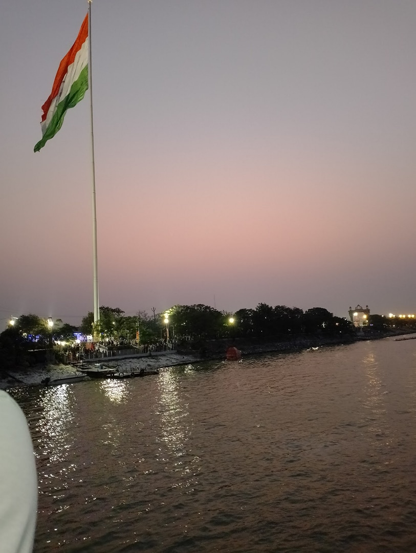 Nauka Vihar