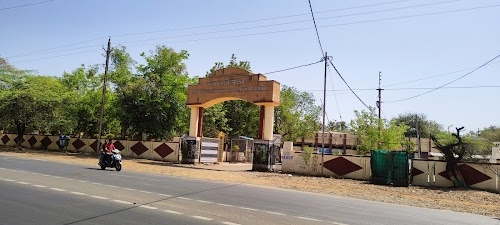 Rajiv Gandhi Government P.G. College, Mandsaur