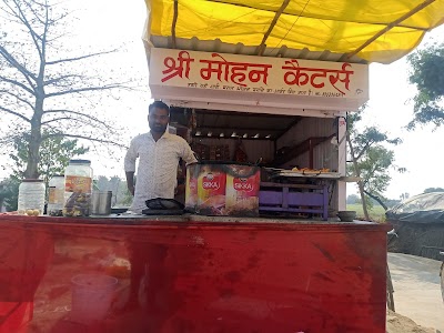 Hanuman Mandir Katiya