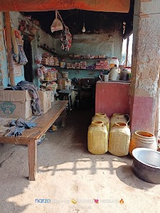 ताहिर चाय & चिकन