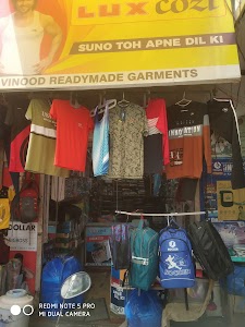 Vinod ke dukan