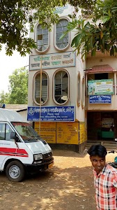 Vidyasagar Central Co-operative Bank
