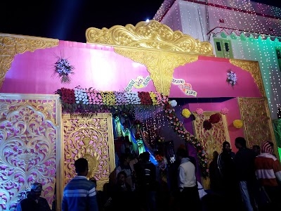 Gauripara Shri Shri Hari Mandir