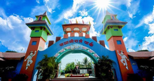 Sayajiraje Park
