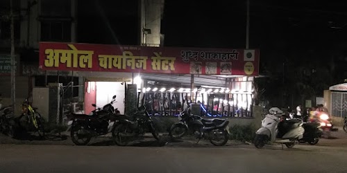 Amol Chinese Corner