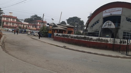 Inland Revenue Office, Butwal