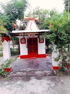 Nageshwar Mahadev