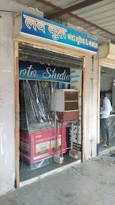 Love kush mobile and photo studio