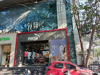 Puma Store