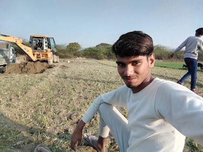 Gauhani Swasthya Upkendra
