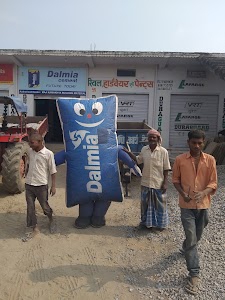 Deoria