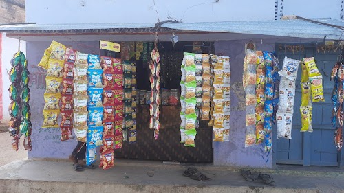 मोहित किराना स्टोर