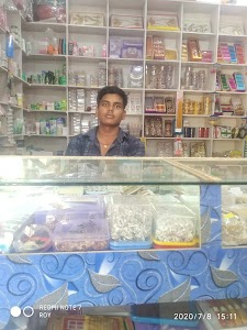 Sumit Sringar Genral Store & Gift Corner