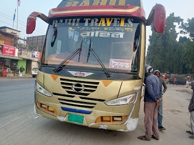 Dhaka Road Bus Stop