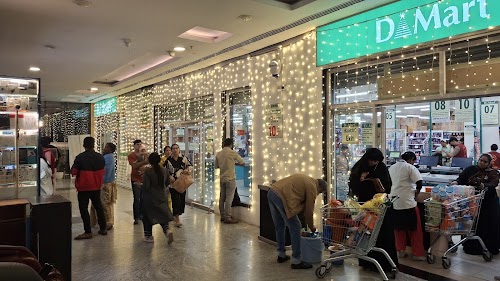D Mart