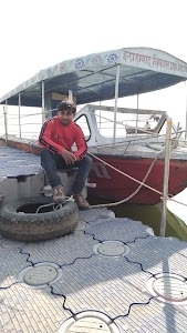 आकाश कुमार निषाद