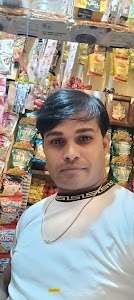 Amit kirana store