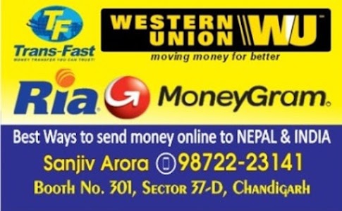 NEPAL MONEY TRANSFER