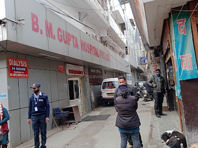 B.M. Gupta Hospital Pvt. Ltd.
