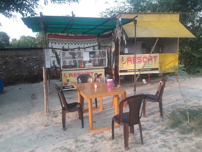 Rohna