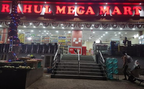 Rahul Mega Mart