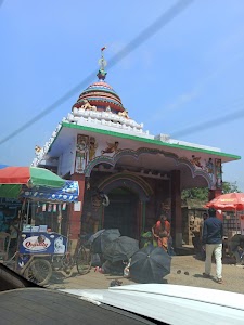 State Bank Of India ATM